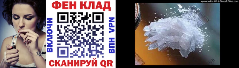 АМФ Premium  Зеленогорск 