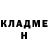 Кетамин ketamine Igor Pasyk