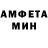 Метадон мёд Binh HC