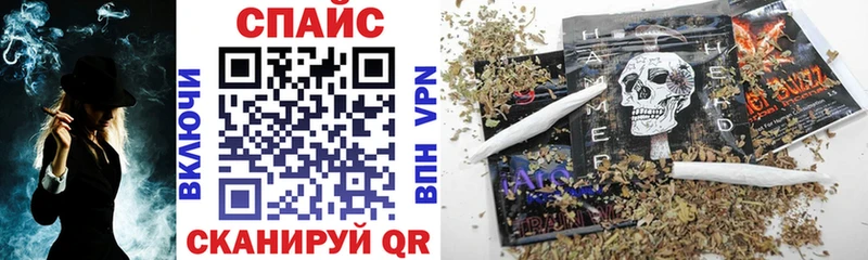 Бутират BDO  Зеленогорск 