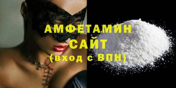 гидра Дмитриев