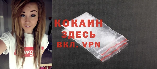 героин Дмитров