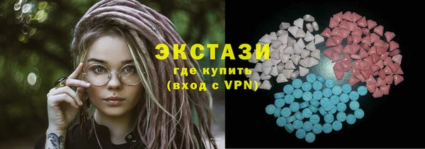 гидра Дмитриев