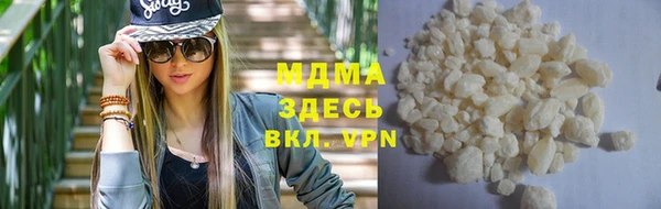 героин Дмитров