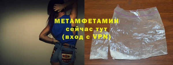 героин Дмитров