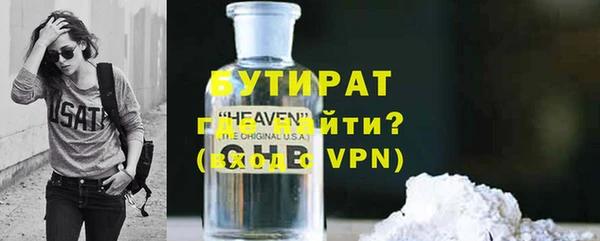 гидра Дмитриев