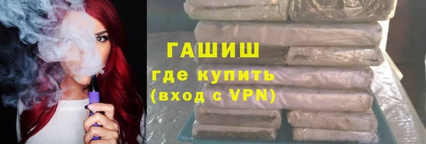 героин Дмитров