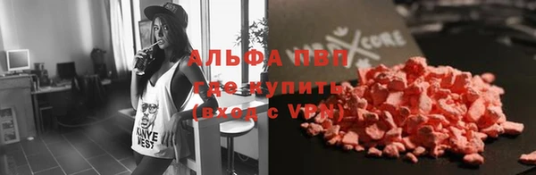 гидра Дмитриев