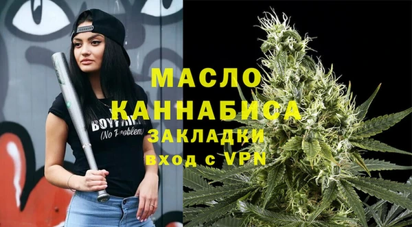 героин Дмитров