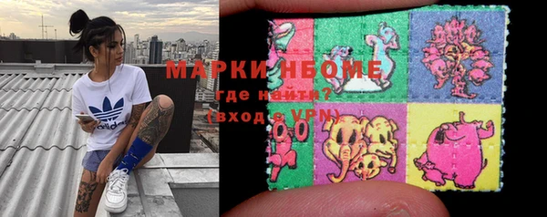 гидра Дмитриев