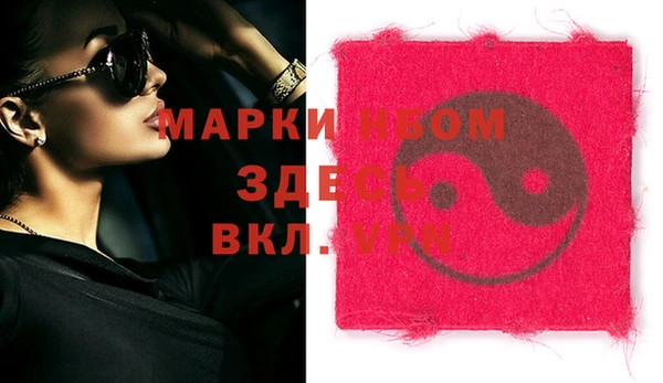 героин Дмитров