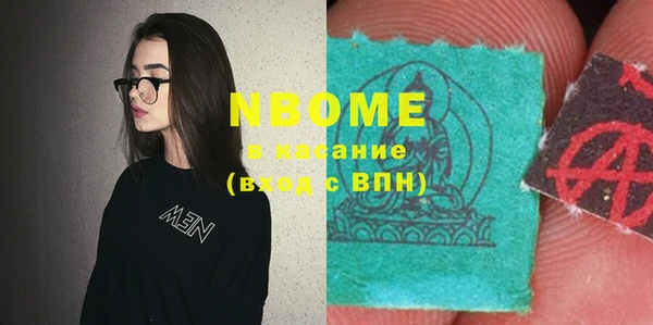 гидра Дмитриев