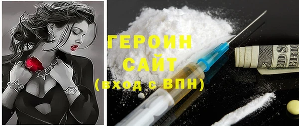 гидра Дмитриев