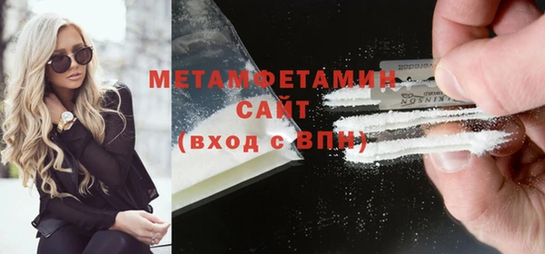 гидра Дмитриев