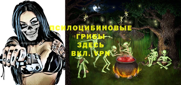 героин Дмитров