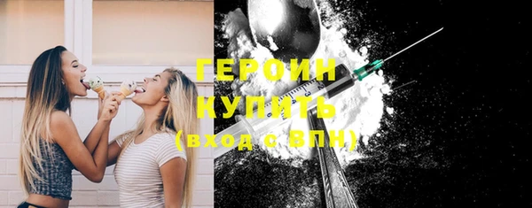 гидра Дмитриев