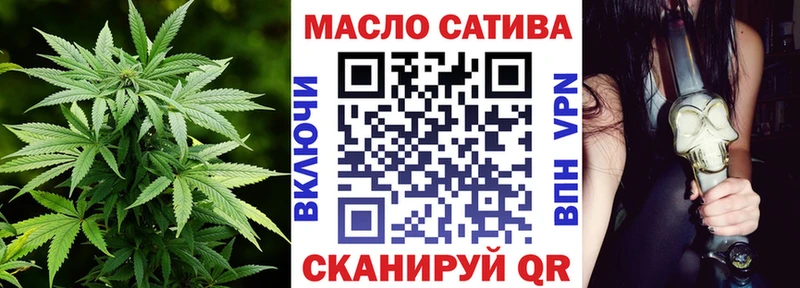 цены Зеленогорск Дистиллят ТГК жижа